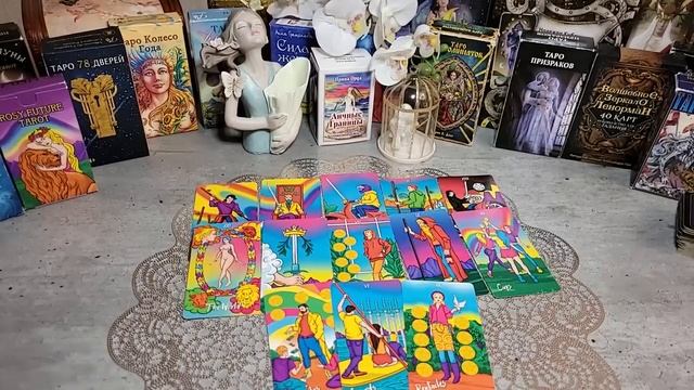 ❣️❗ЧТО У НЕГО С СОПЕРНИЦЕЙ смотреть онлайн