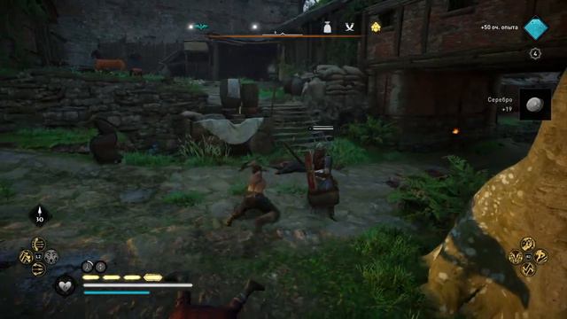 Assassin's Creed® Valhalla серия 416 Сестра Бледсвит, тень Архиепископ смотреть онлайн