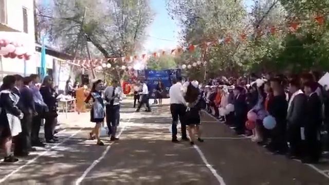 Последний звонок, вальс смотреть онлайн