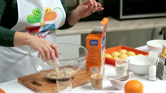 Пирог-перевертыш с овсяными хлопьями, ржаной мукой и яблоками смотреть онлайн