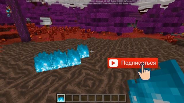 ТОП 5 Лучшие ТЕКСТУР ПАКИ ДЛЯ МАЙНКРАФТ ПЕ на Телефон 1.16 / Minecraft PE РЕСУРС ПАКИ #2 смотреть онлайн