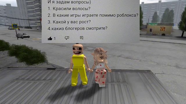 РУБРИКА ВОПРОС ОТВЕТ??/у нас уже есть фанаты??/мы в шоке/ ПОЯВИЛСЯ ТГ КАНАЛ?/ смотреть онлайн