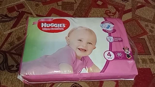 Подгузники HUGGIES Ultra Comfort 4 Maxi 8-14 кг Видеоотзыв (обзор) Антона смотреть онлайн