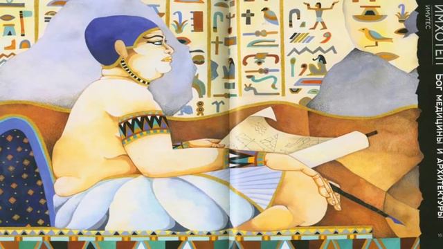 Анонс книжных новинок «Скоро в «Гоголевке» смотреть онлайн