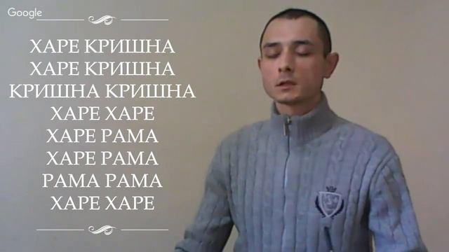 Великая мантра Освобождения. Маха Мантра смотреть онлайн