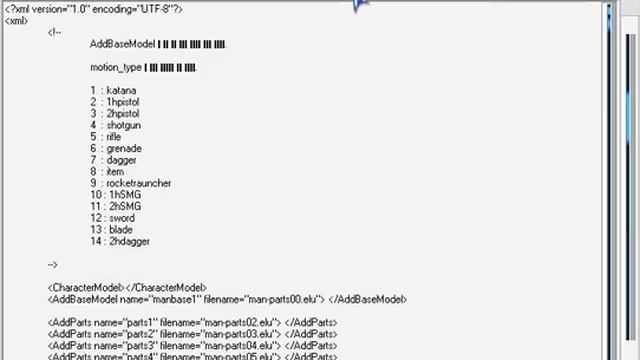 MRS File Viewer Advance Preview смотреть онлайн