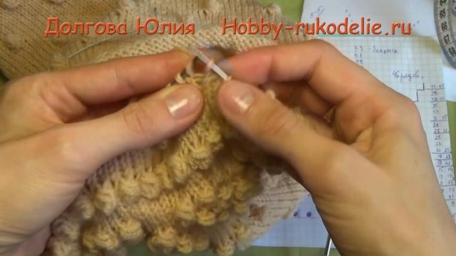 Вязание спицами комбинезона для новорожденных - 2 // Knit jumpsuit Infant смотреть онлайн