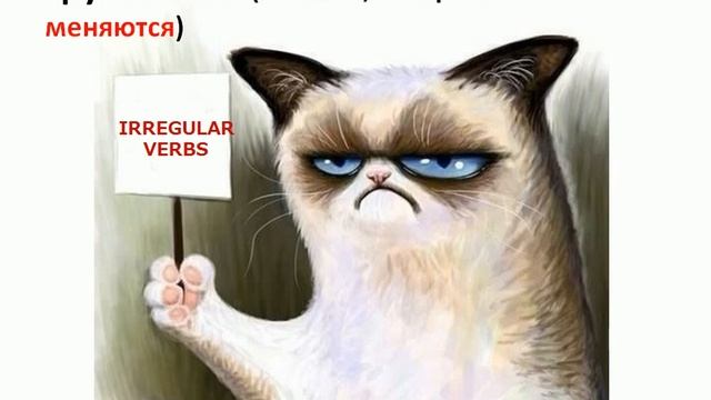 Irregular verbs №1/ Неправильные глаголы (три колонки) смотреть онлайн