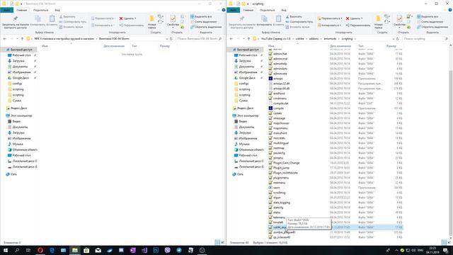 Как создать свой зомби сервер V2.0 (#4 - Установка и настройка оружий в магазин) смотреть онлайн