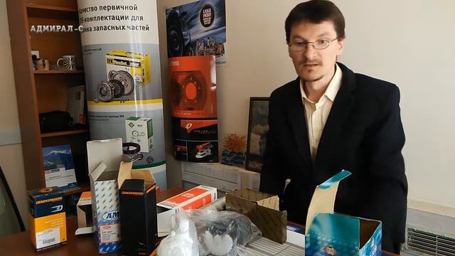 Топливные фильтра смотреть онлайн