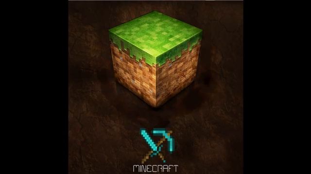 Minecraft Full old soundtrack beta 1.5 смотреть онлайн