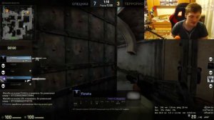 ЗА ЧТО МНЕ И В КС ДАУНЫ