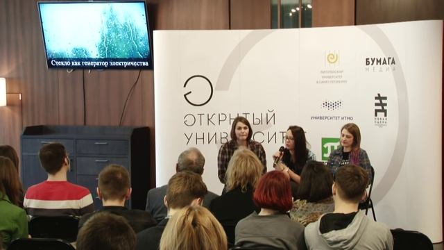 Действительно ли у нас «плохая» экология и что можно сделать для будущего планеты прямо сейчас? смотреть онлайн