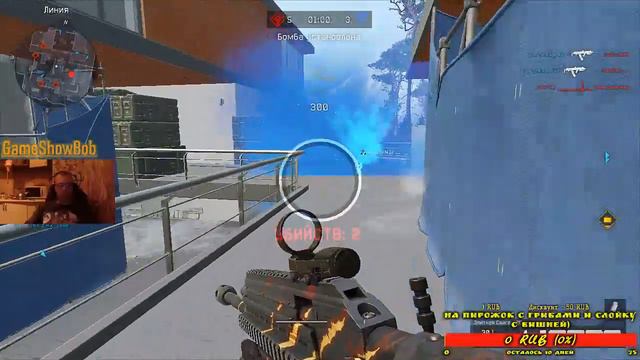 Warface.Стрим На Чарли. Если не готов проиграть, то не стоит и играть (18+) смотреть онлайн