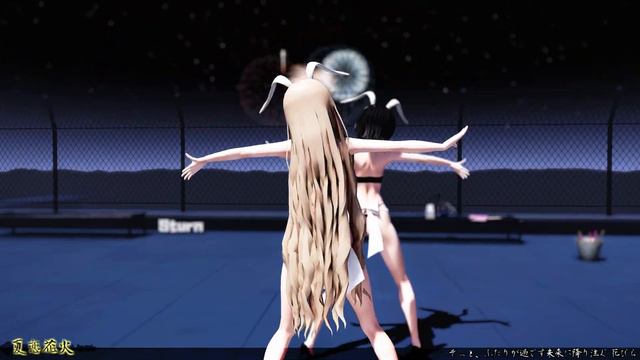 【MMD艦これ】朝風松風で夏恋花火　発情バニーメイドコスプレVer　歌詞つき смотреть онлайн