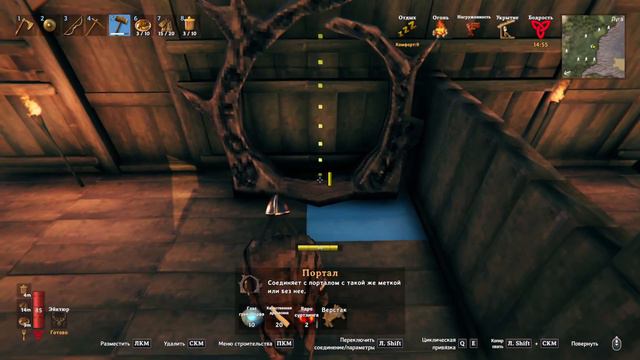 С НУЛЯ ДО КОРОЛЯ - Valheim #3 смотреть онлайн