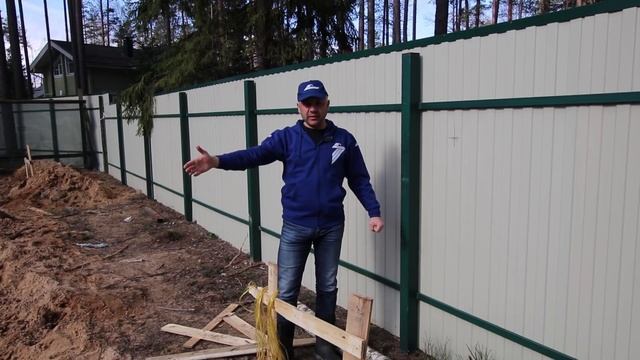 Утепленный Фундамент с Коммуникациями. Ч.1. Утепленная финская лента. УФЛ. (УФФ). СВ-Фундамент. смотреть онлайн