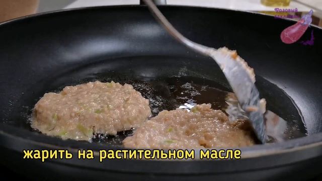 Никогда не ели ВКУСНЕЕ и не готовили БЫСТРЕЕ! Тонкие нежные КОТЛЕТКИ с КАБАЧКАМИ как оладьи! смотреть онлайн