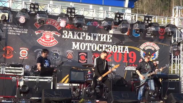 Закрытие Мотосезона 2019 "Горный воздух" смотреть онлайн