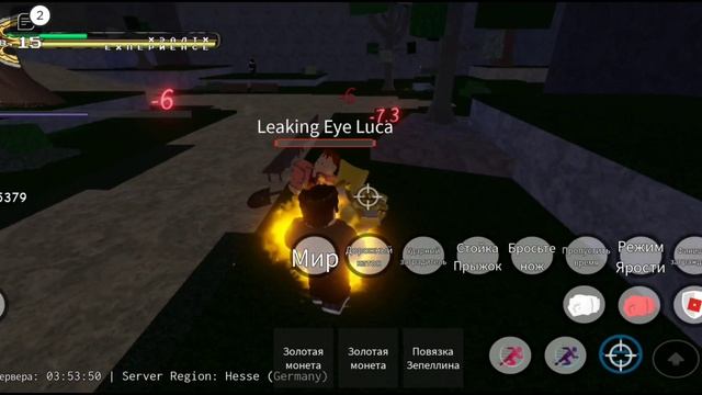 туториал как остановить время на The world в YBA (roblox) смотреть онлайн