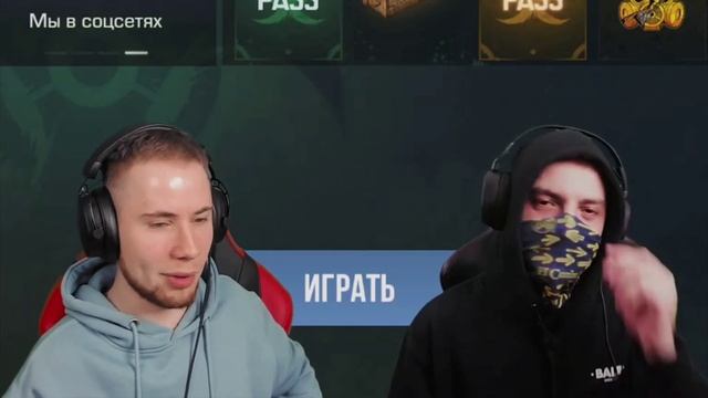 ТЕРС ПРОКАЧАЛ ТИК ТАКА ?? ТИК ТАК ЕСТЬ ГРИБНОЙ СУП