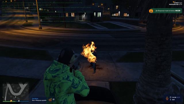 "Ужасы Хэллоуина 2022" - Секретное достижение GTA 5 RP. смотреть онлайн
