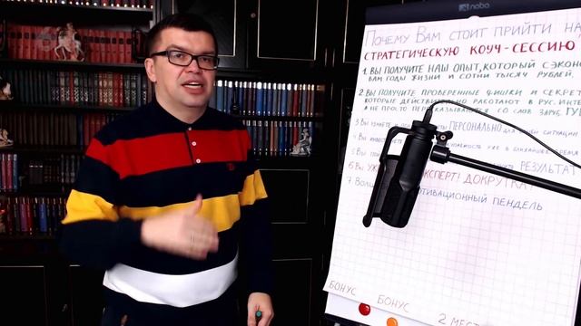 Как не бояться камеры, если все советы про борьбу со страхом камеры не помогли? смотреть онлайн