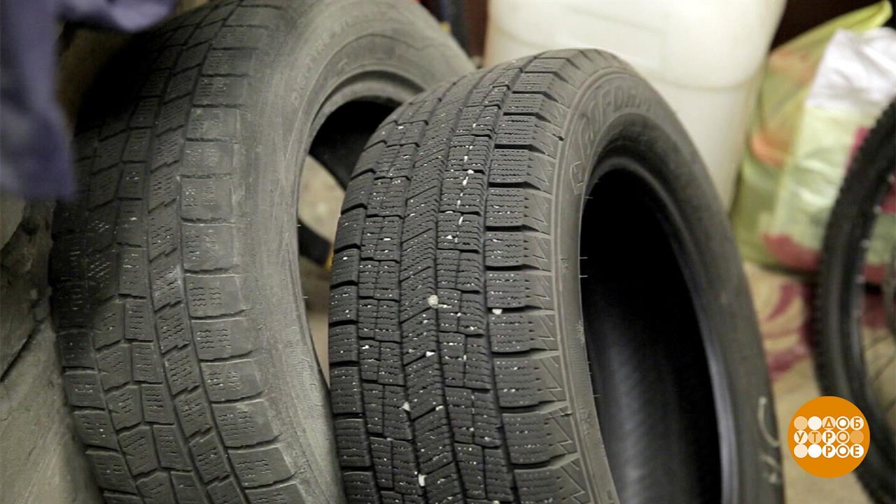 Первый канал