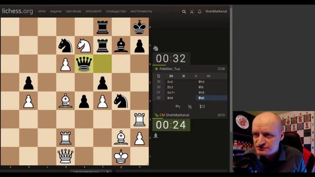 Бесподобная шахматная схватка! Как выиграть в безнадежной ситуации? Победа на последней секунде смотреть онлайн
