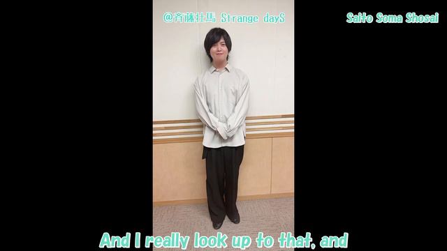[Eng subbed] Saito Soma announcing his marriage смотреть онлайн