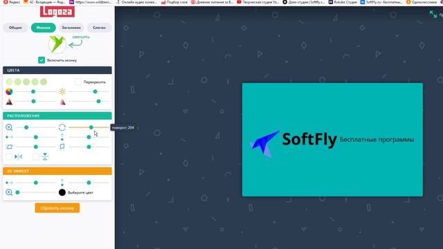 Секреты Профессионала
