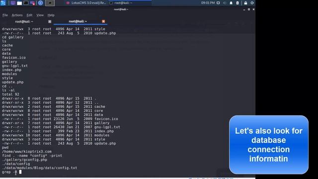 Kioptrix 3 смотреть онлайн
