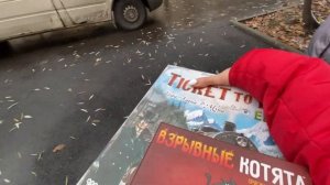 ВЛОГ Голодные Маша и Кира уехали к брату на картошку