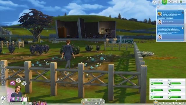 ДИНАСТИЯ - Hellpath |Беглянка| SIMS4 |загородная жизнь смотреть онлайн