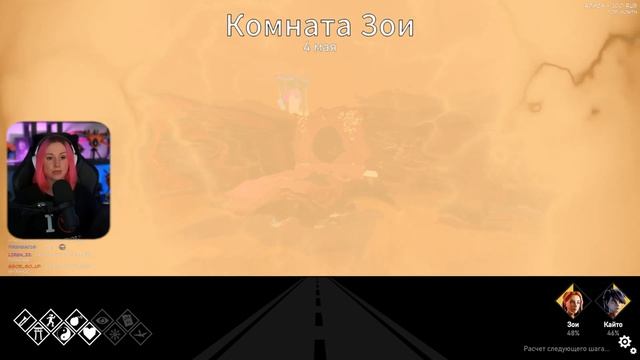 Road 96: Mile 0: Полное прохождение игры на русском. Приквел Road 96 — музыкальное приключение!