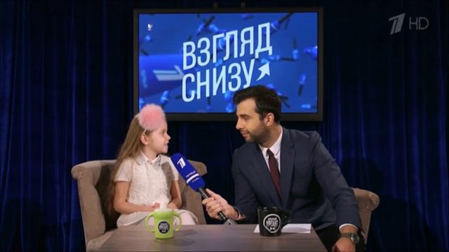 Звони чаще с неба про погоду смотреть онлайн