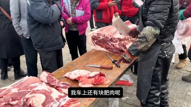 老孟賣豬肉太火爆了，一頭豬剛拿到集市，十分鐘就賣了好幾百斤！ 【老孟立福vlog】