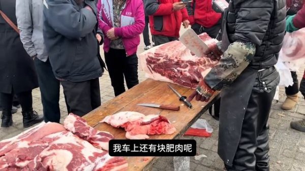 老孟賣豬肉太火爆了，一頭豬剛拿到集市，十分鐘就賣了好幾百斤！ 【老孟立福vlog】