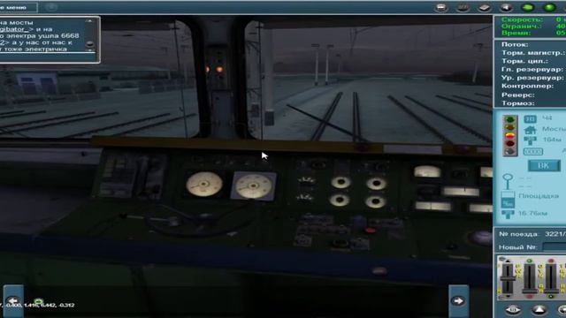 Trainz-MP Неоф.МП 19.10.16 смотреть онлайн