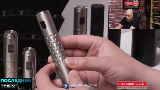 Моя коллекция Варек! 2к17 (Retro Vape) смотреть онлайн