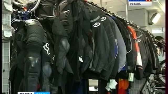 Скутеристы в Рязани смотреть онлайн