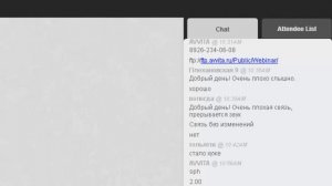 Ринская Н В  Алгоритм подбора очков часть 2