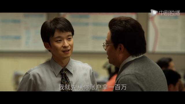大江大河3之岁月如歌 第23集（王凯、杨烁、董子健、杨采钰 领衔主演） смотреть онлайн