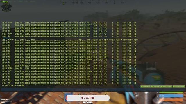 DOTA И ТОЧКА. | ТЕСТ RTX 3060 12GB |