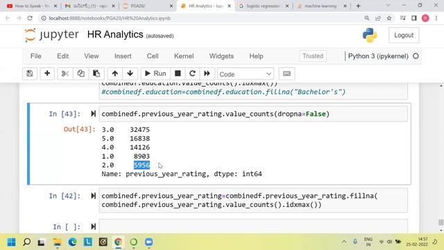 Binary Logistic Regression Theory Python Data Science Classification Machine Learning смотреть онлайн