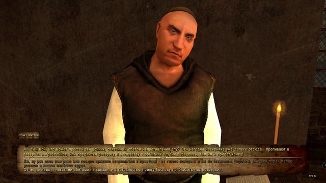 Работа от Фадея ►ǀǀ Sea Dogs: To Each His Own #9 смотреть онлайн