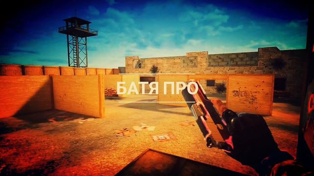 КАК ВАМ ВТОРОЕ ИНТРО КАКОЕ ЛУЧШЕ ПИШИТЕ ОКЕЙ ??!!!))). (Описание)