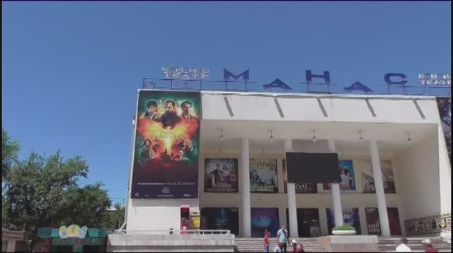 Двор моего детства смотреть онлайн