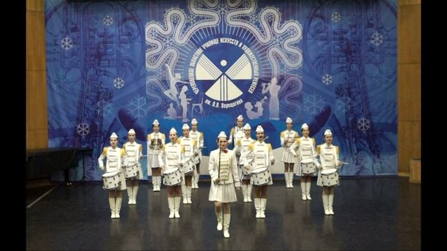 Ансамбль барабанщиц Училища искусств и художественных ремесел им ВВВерещагина"Весенний град"ФедотовР смотреть онлайн