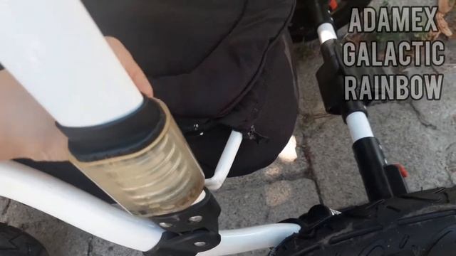 Adamex Galactic Rainbow смотреть онлайн